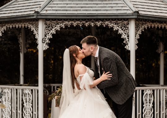 bowburn hall wedding